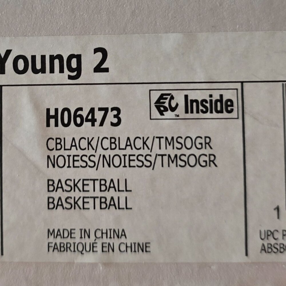 Trae Young 2 - Picture 3 of 4